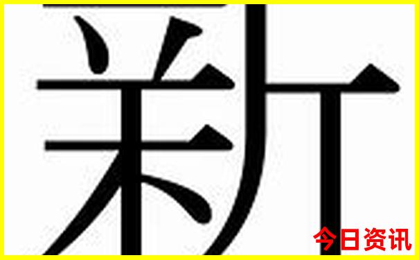 七月东北旅游必去十大景点