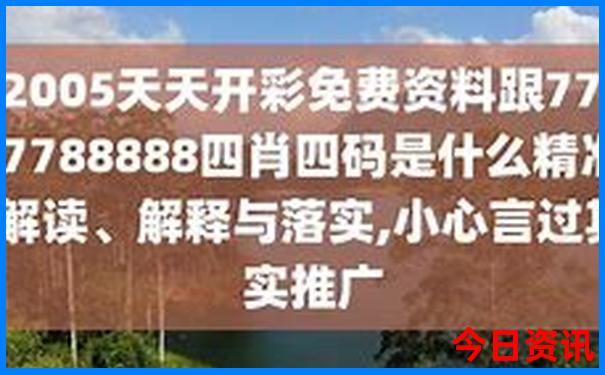 耀县旅游景点大全排名