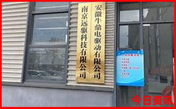 东阳周边游哪里好玩一日游