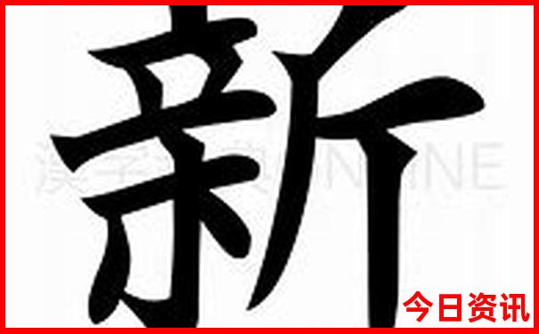 吴川有哪些旅游景点好玩